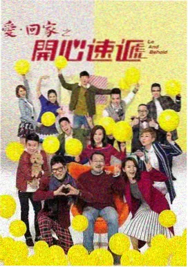 韩国电视剧高清《第七号陪审员》剧照