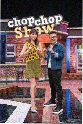 韩国综艺《深夜歌谣》剧照